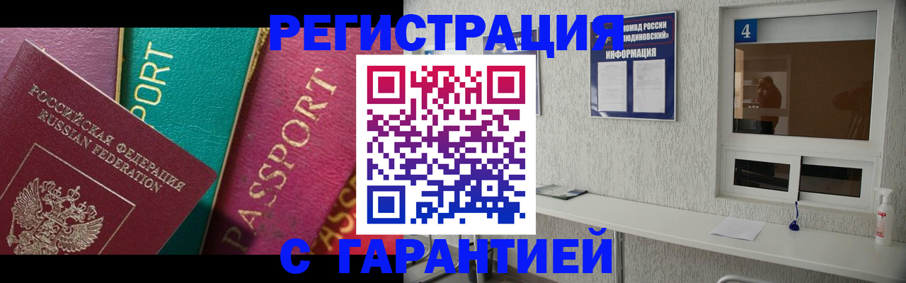 форма 3 в Камышлове